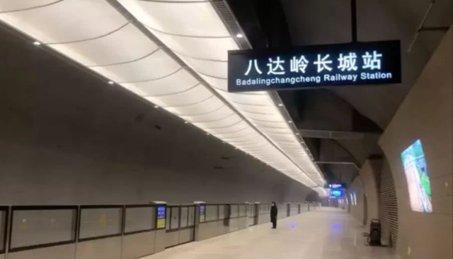 育儿心课堂|全国“最深”的高铁站，创下4个“全国之最”，最深可达地下102米