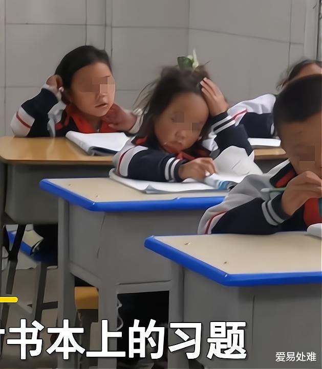 爱易处难 可爱！四川一女生上课头发“炸毛”，网友哭笑不得：数学题有多难