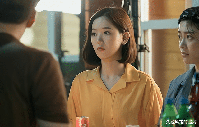 久经风霜的脸庞|“你买化妆品花了两千，我妈舍不得吃肉你眼瞎吗”“我妈给买的”