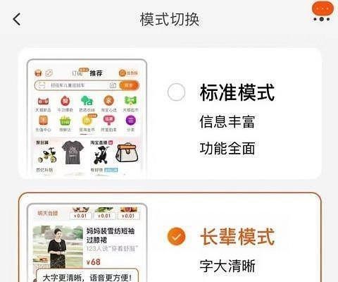 素手挽清说 今年“双11”为啥引众怒？偷摸涨价，限制退货……