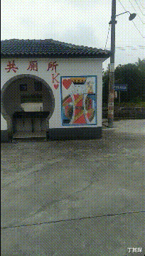 丁其琛 尹志平毁了小龙女的清白,为什么杨过不去找他报仇呢?