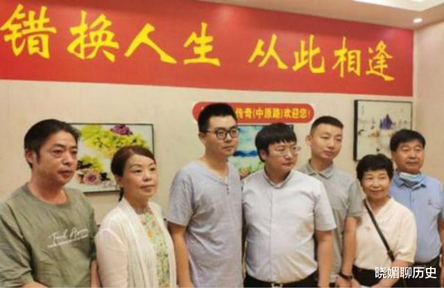 揭阳 错换人生当事人回忆照，有人说幸福一家人，杜女士年轻时真漂亮