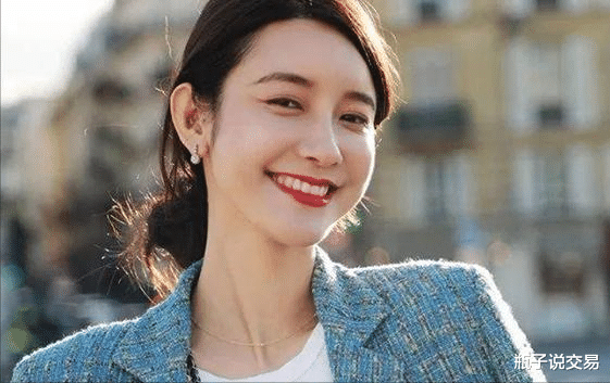 张大奕|张大奕终于把如涵控股做退市了