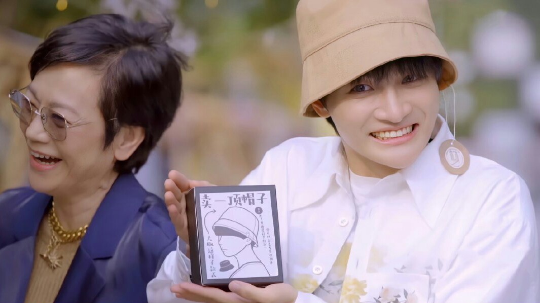 |周深念念青春：故事已开始，努力让自己发光，对的人才会迎光而来