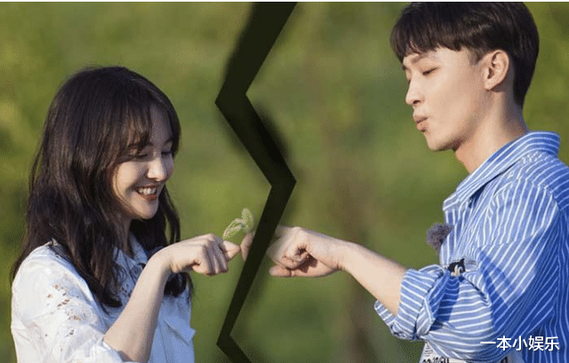 华晨宇|为什么张碧晨不要名分也要给他生孩子 ？华晨宇家到底是什么背景