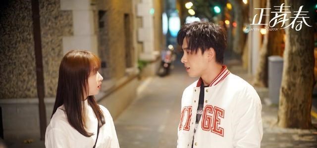 正青春|《正青春》：一个女人毁所有，她的存在让观众想弃剧