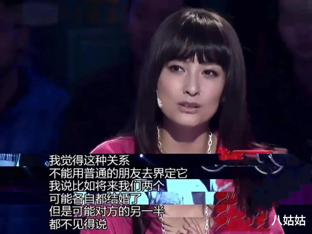 沈梦辰|杜海涛：28岁身价近亿，4次表白吴昕，为何不娶相恋8年的沈梦辰