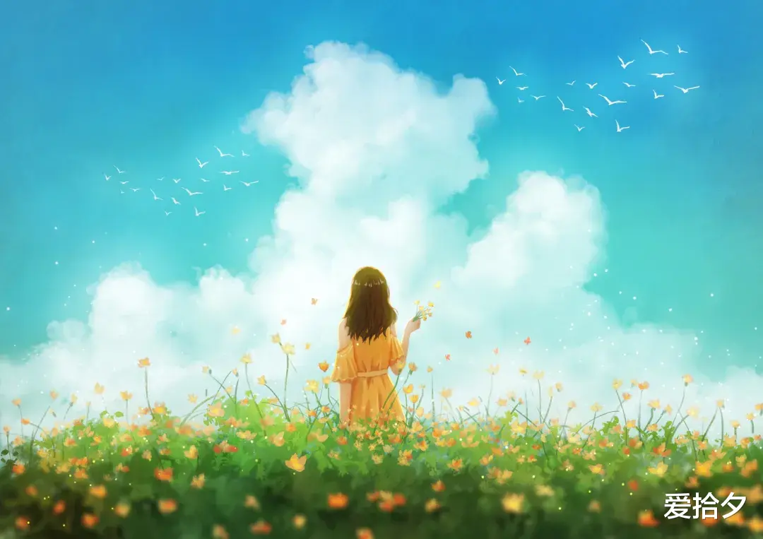 爱拾夕|男人这样的“举动”,是想你的信号