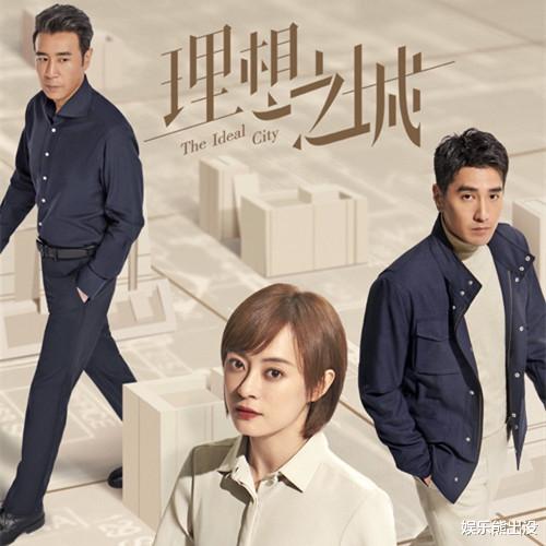 赵又廷|理想之城：三大人生格言，领悟了终身受用，不明白则处处碰壁