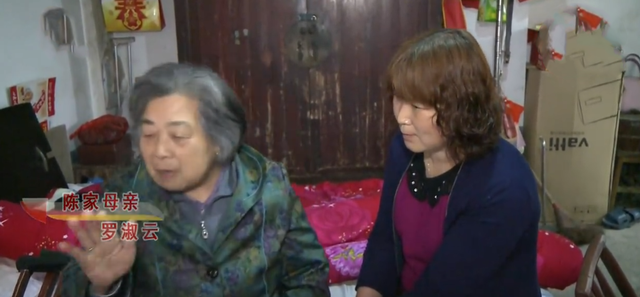 听潞州|母亲要走拆迁费，祖产还要给妹妹，哥哥气愤，强行霸占了祖产