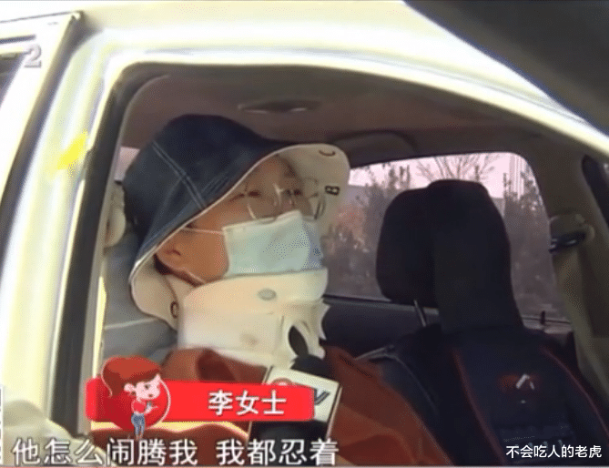 山东青岛:妻子生两个女儿丈夫闹离婚,半道上故意制造车祸妻子受伤?