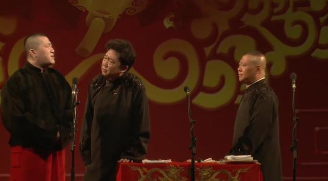 雪中悍刀行|《扒马褂》在德云社为什么非常重要？除了捧徒弟当然还有别的原因