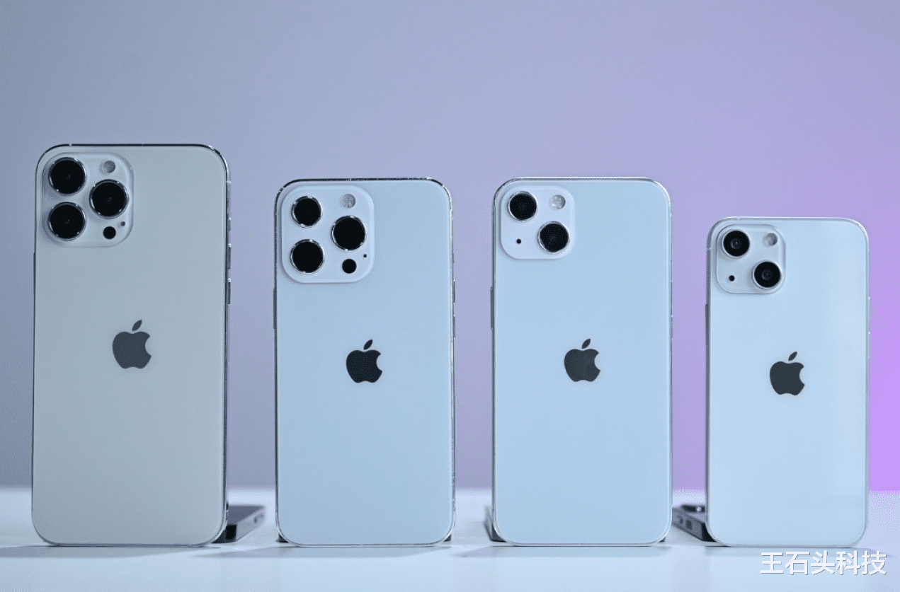 iphone13|iPhone 13系列电池小？苹果“扳回一局”，无可争议的王者！