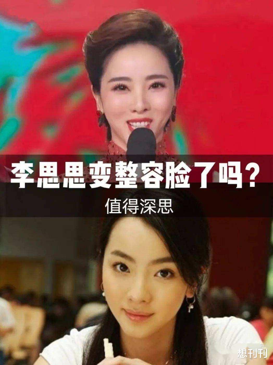 陈乔恩|“换头”界10个大佬，谁才是真正神级王者？四千年什么的都弱爆了