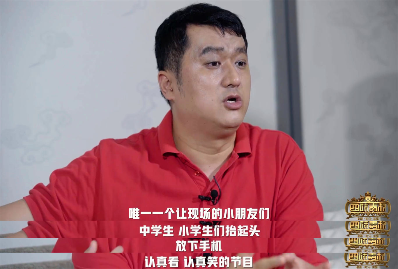 谢楠|李宏烨大谈“科普相声”，相声界老前辈既视感，网友：入戏太深了