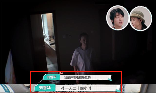 王艳|10位琼女郎现状反差大！王艳嫁豪门成阔太，62岁刘雪华无儿无女