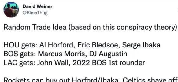 生态环境保卫者|专家策划三方交易,火箭或得到前全明星中锋,若成功堪称一箭双雕