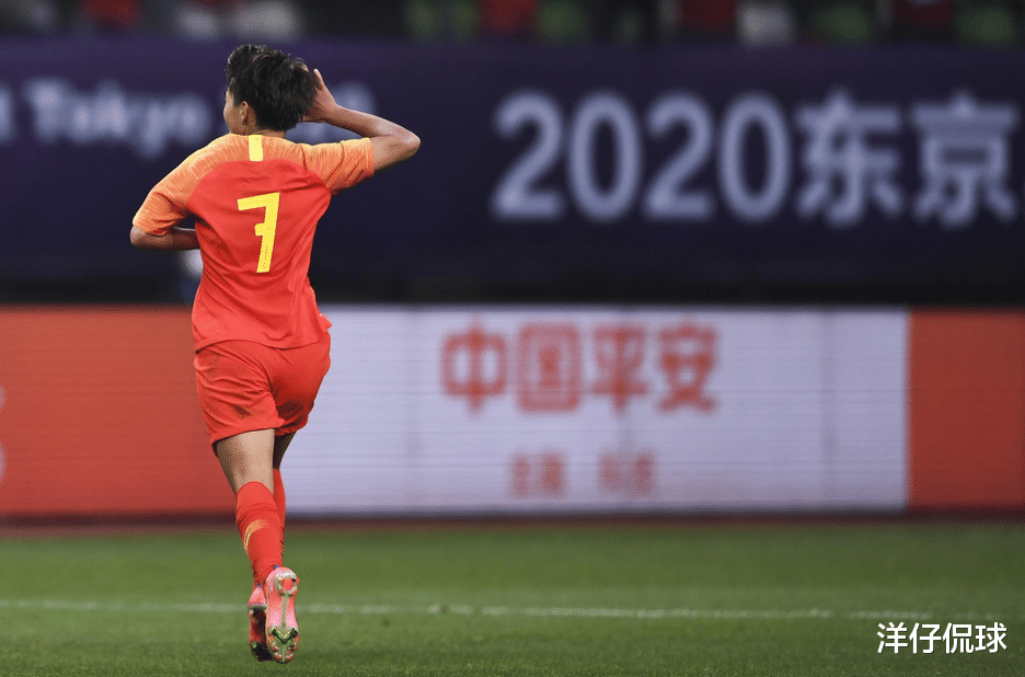 王霜|王炸！中国女足挺进奥运！女子三大球全进奥运！韩媒：王霜有韩国血统？
