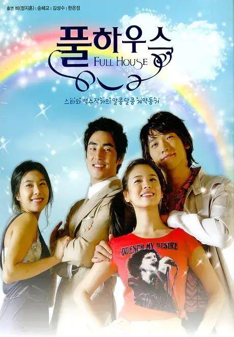 宋慧乔|8部宋慧乔主演的韩剧，评分最高达8.3分，每部都值得你看第二遍！