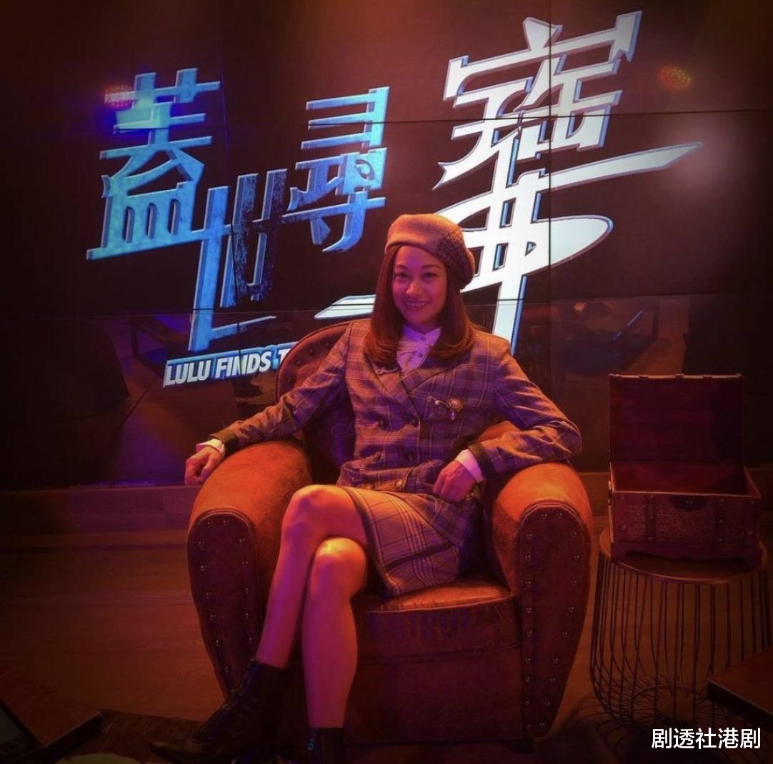 盖世宝|吃回头草!TVB资深儿童节目主持人盖世宝回巢,搭档谭玉瑛开新节目