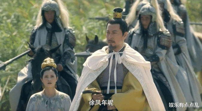 张艺上|张若昀觉得张艺上很适合演舒羞, 直接打电话给她, 张艺上回复超搞笑