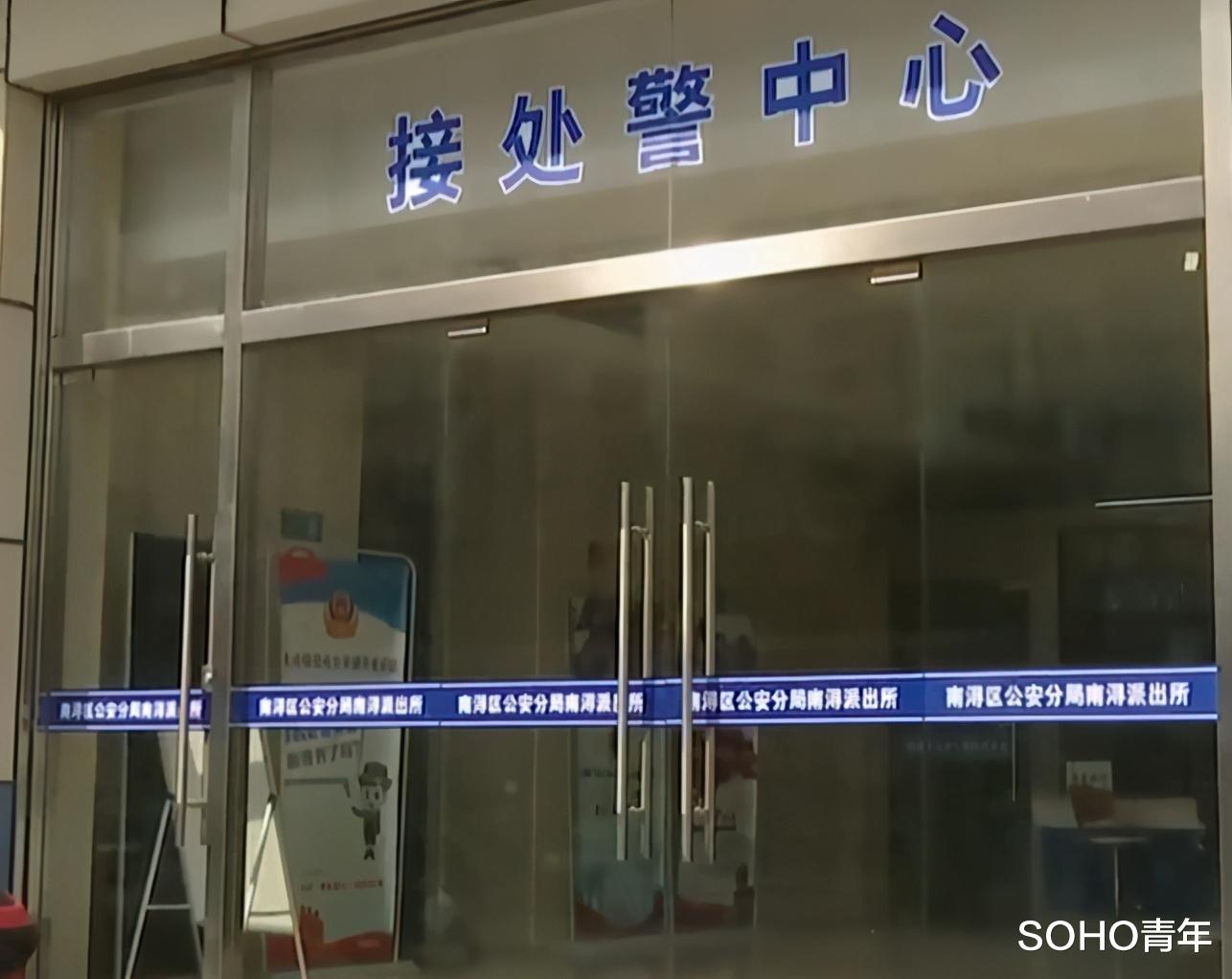 SOHO青年 湖州一“不差钱”男子直播间狂刷礼物，私下豪车相伴，先后有6位女主播被骗17万