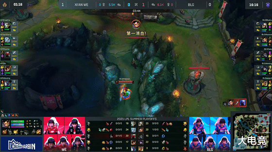 blg|LOL-LPL：上野灵性决策偷大龙逆转局势，WE连翻三盘3-0横扫BLG