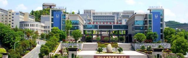 汉江|网友建议十堰市合并四所高校组建汉江大学，这根本是行不通的建议