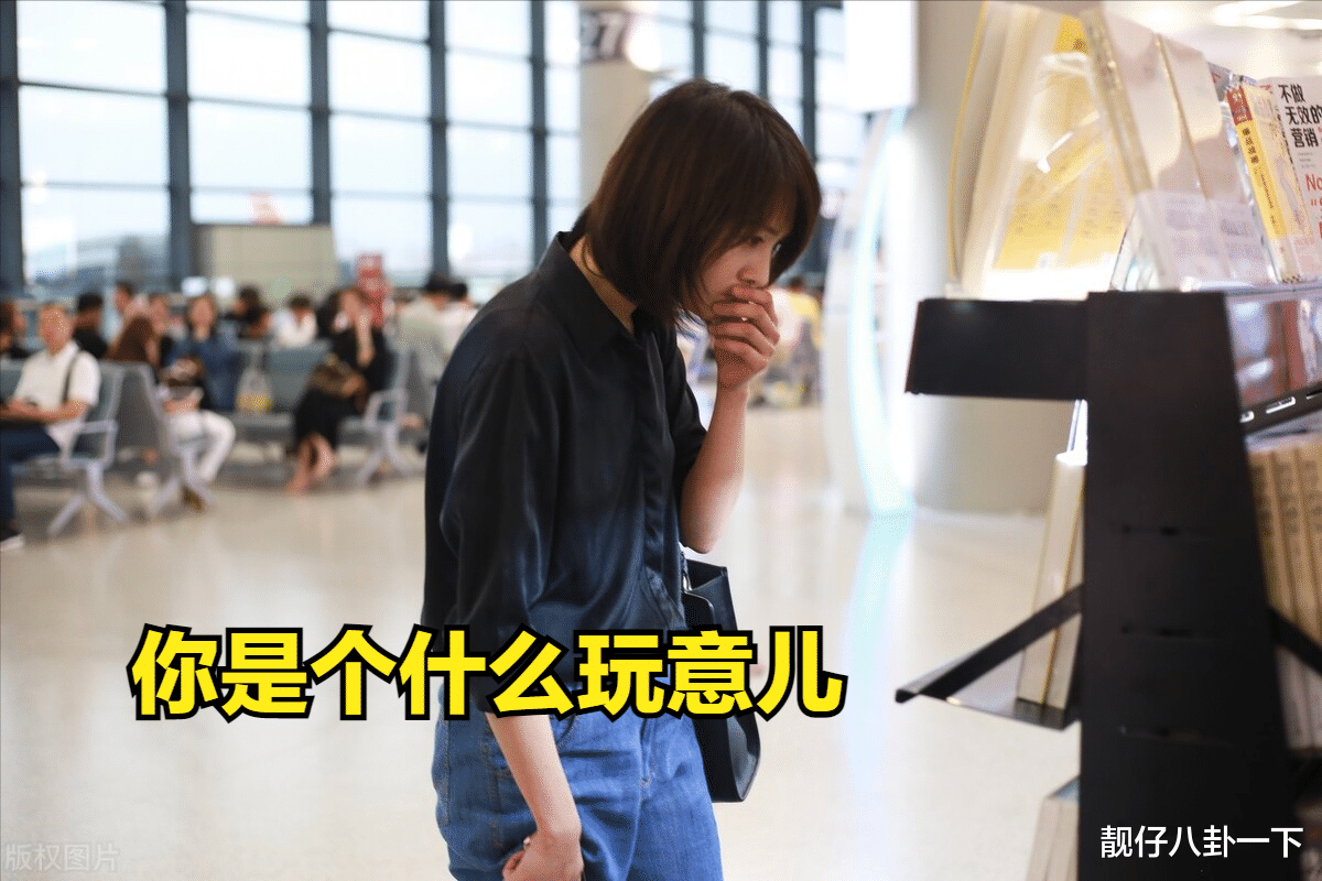 娱乐圈|吴亦凡万万没想到，娱乐圈会因为他走上“犯罪圈”！