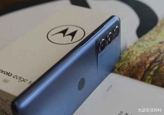 顯示器|1799元起，MotoedgeS30，非常適合商務人士