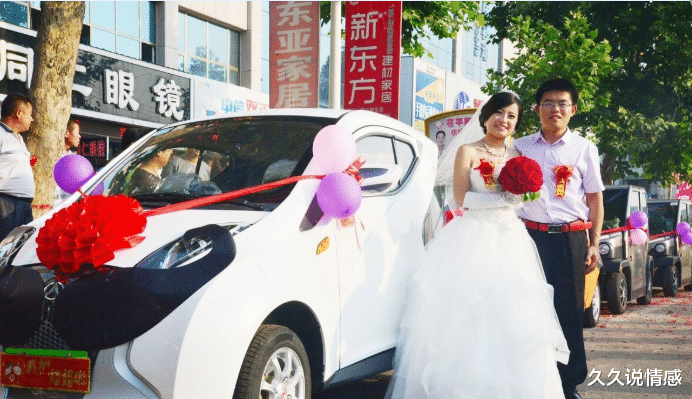 久久说情感 岳母：必须要给9万的下车费，不然休想娶，新郎：不结了，娶不起