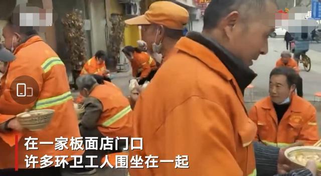 小松的社会趣闻 山东“拉面哥”火了，河南又来一个“板面哥”，免费请30个人吃面