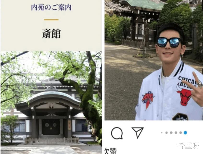 柠重呀|查无此人！张哲瀚多个社交平台被永久封禁，恐比吴亦凡更严重