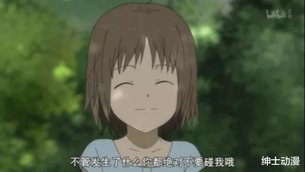 萤火之森|绿川幸《萤火之森》，只有成年人才看得懂！