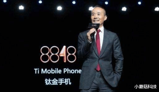 苹果|“天价”国产手机倒下，曾卖的比苹果贵，现“断崖式降价”也没用！