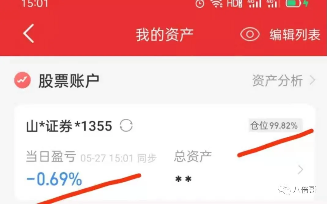 人民币 这才是大利好，大消息