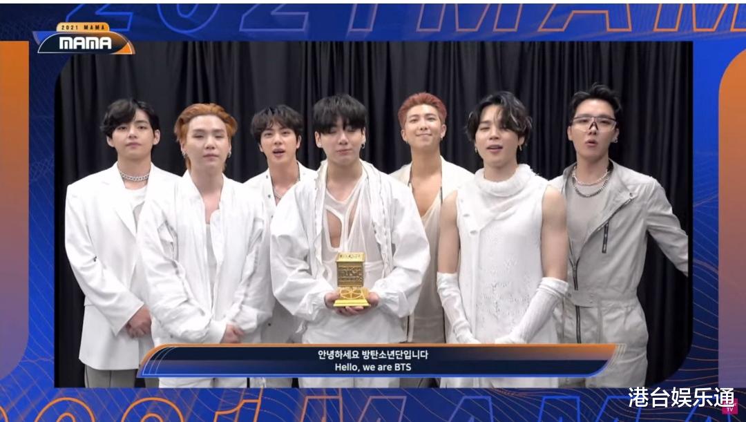 防弹少年团|MAMA2021：防弹少年团缺席仍扫六奖，李孝利性感热舞成焦点