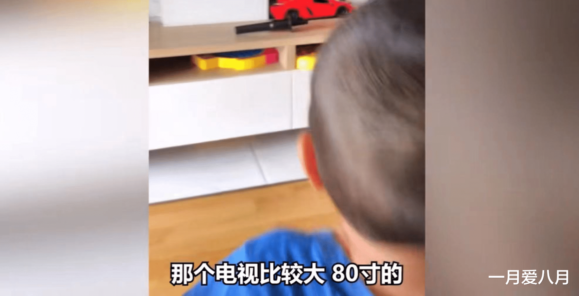 一月爱八月 小孩因不喜欢反派，砸坏3个电视4个手机，爸爸：已经装了防爆玻璃