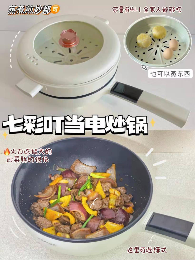 短视频|微商如何利用短视频平台来快速获客