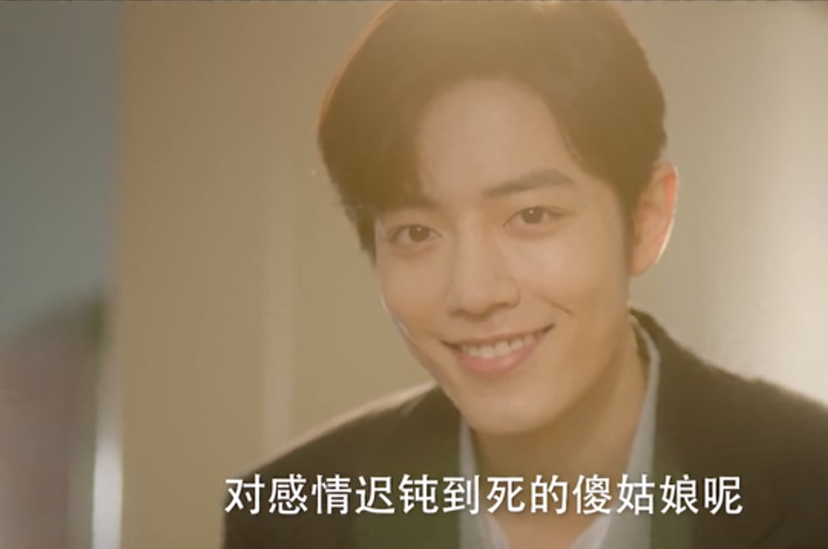 往后余生|没等到《余生》，却等来湖南台又一言情大剧，男女主11年后再搭档