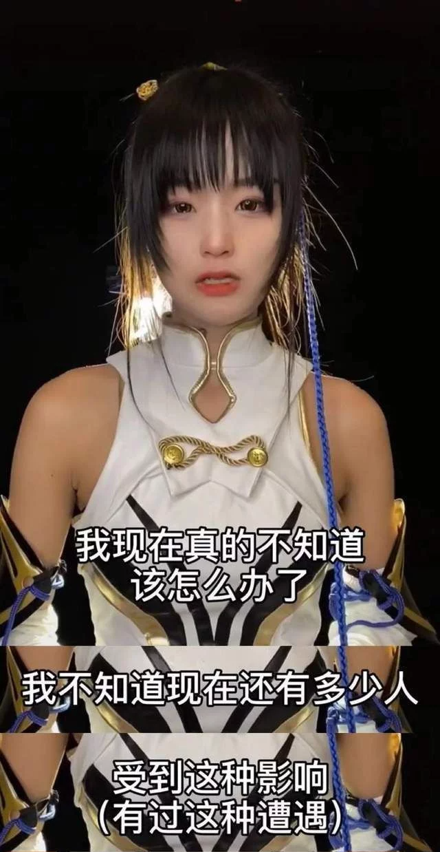 二次元|原告变被告，被告变被执行人，小慧君的故事，比电影剧本更狗血