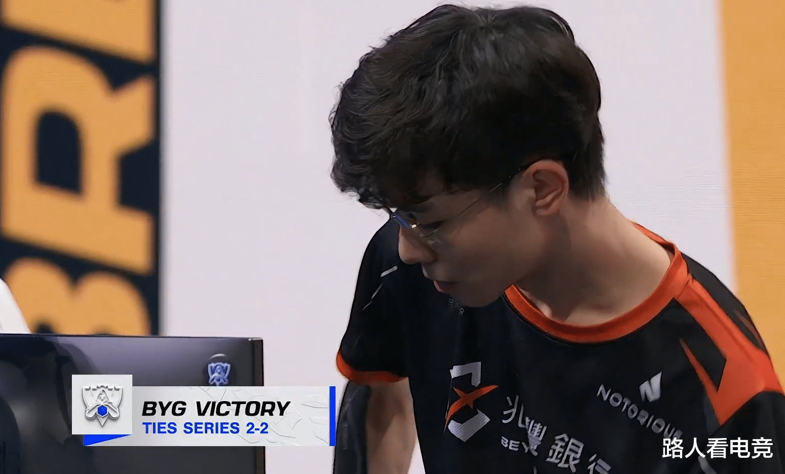 hle|S11首个BO5决赛诞生，解说直言尽兴，HLE晋级难度直接拉满