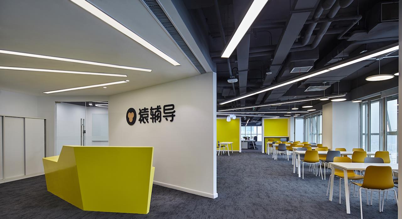 吴洪娜聊说育儿|曾经估值上千亿,如今改卖羽绒服,猿辅导辟谣难掩尴尬