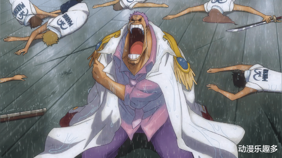 黄猿|白胡子二世能力猜测，砍断泽法手臂，黄猿对其评价很高