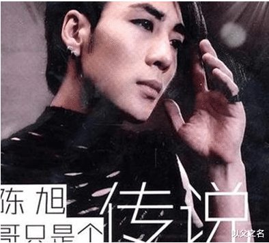 以父之名 他靠一首歌火遍大江南北，为救女友残废了一条腿，却遭女友抛弃