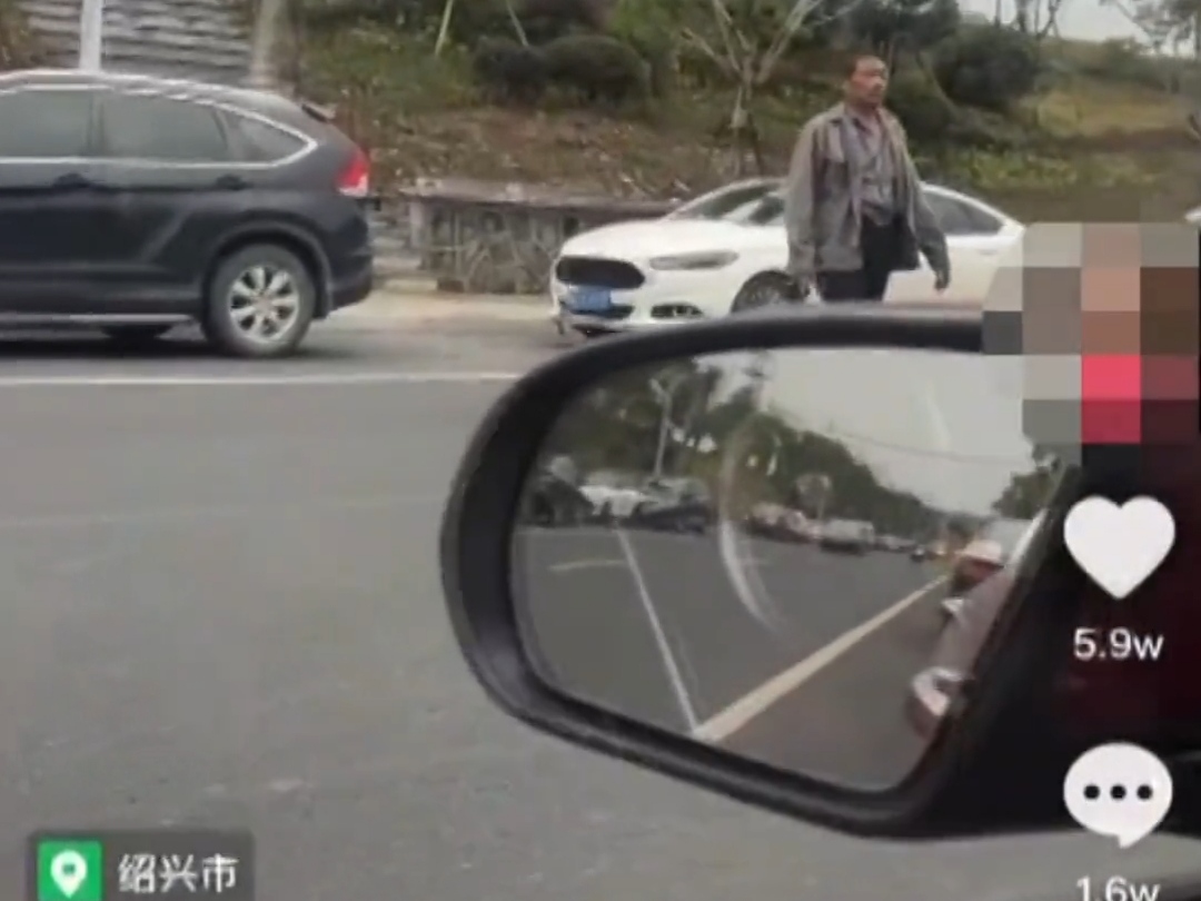 浙江:女子视频拍下路过男子,称是网恋对象,致使男子被妻子误会