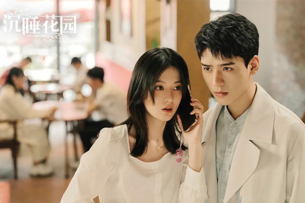 光明的未来|从《女心理师》、《谁是凶手》看“心理学”的有效使用方法