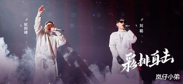 刘诗诗|芒果台再推出全新晚会，《浪姐》《哥哥》都来了，全程真唱诚意满满！