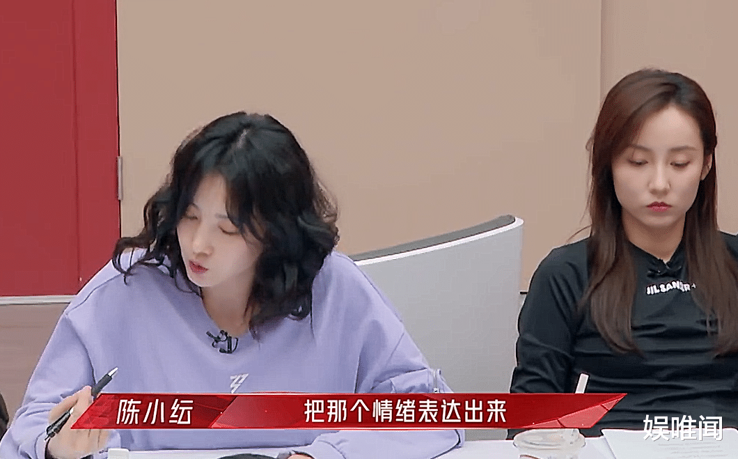 陈小纭|陈小纭发文回应与容祖儿起争执，一番话引人吐槽，不红是有原因的