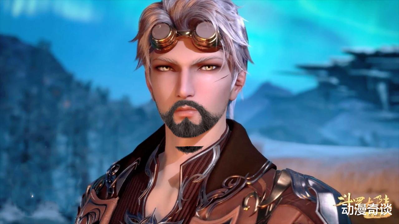 男神|斗罗男神留胡子堪比整容,菊斗罗太油腻,唐三帅出新高度